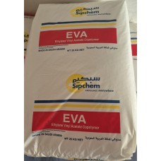 Этиленвинилацетат EVA Sipchem 2518 CO (18%)